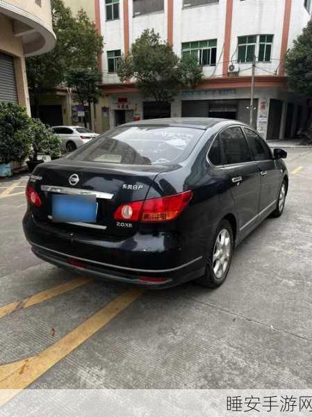 日产精品久久久一区二区:日产优质精品长久呈现" 🎉