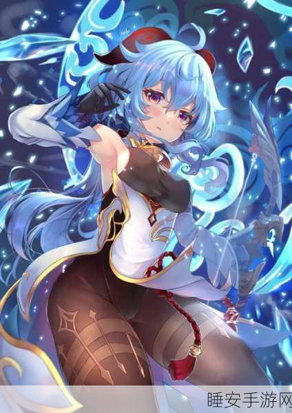 原神甘雨无小内无爱心:原神甘雨缺乏关怀"💔