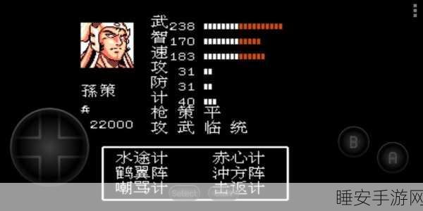 吞噬天地一统天下手机版震撼上线!三国题材冒险之旅即刻启程