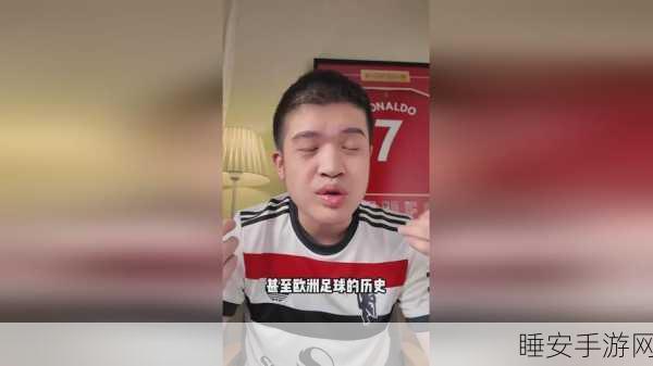 坤坤寒进桃子里搓搓免费:坤坤在桃子里免费搓搓"🍑