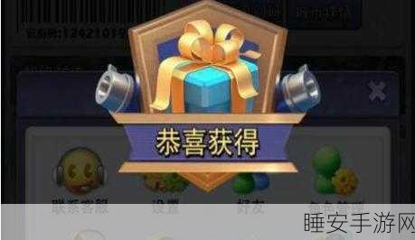 口袋奇兵10万钻石兑换码:口袋奇兵钻石兑换码十万" 💎