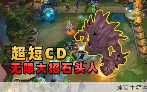 石头人竞赛,全新跑酷闯关游戏,挑战你的速度与技巧!