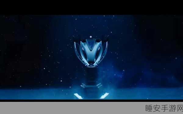 目前已确定的s13小组赛队伍:确定参加s13小组赛的队伍名单" 🏆