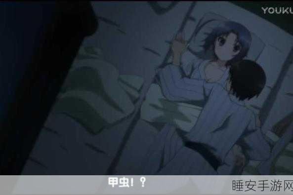 18岁禁网:网络使用限制至18岁" 🌐