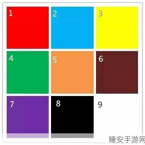 环绕射球炫彩上线,挑战你的色彩反应与射击技巧!