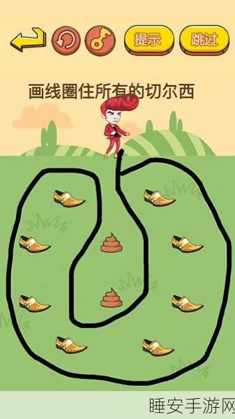 学者探索iOS版上线,烧脑答题挑战你的智慧极限!