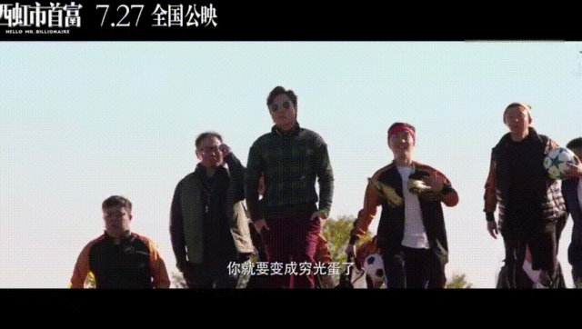 天降从二楼跳下未增减5分钟:从二楼跳下,时间未增减5分钟🌟