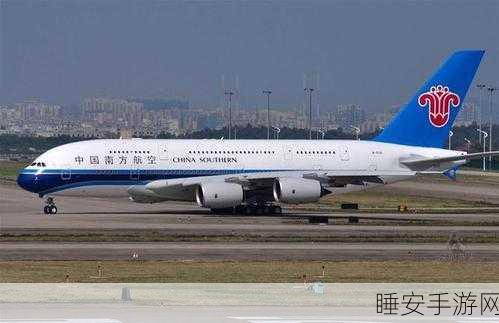英特尔a380最低价格是多少:英特尔A380的最低售价是多少?💰