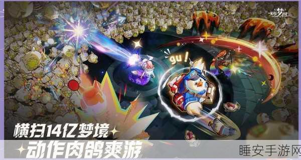 无尽梦回测试版震撼发布,探索奇幻世界,开启精彩冒险战斗之旅!
