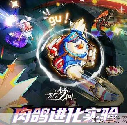 无尽梦回测试版震撼发布,探索奇幻世界,开启精彩冒险战斗之旅!