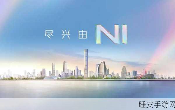 国产日产欧产美:自主品牌与国际市场" 🌏