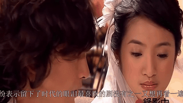 郑元畅和林依晨的恋情进展:郑元畅与林依晨的感情发展动态" 😊