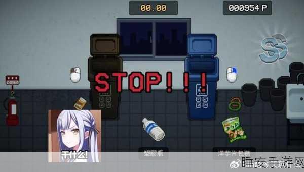 孔明之罠来袭,策略与趣味并存的全新解谜手游盛宴