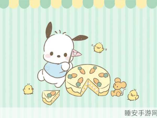 阿阿阿好铜铜铜:可可爱爱的好铜铜" 😊