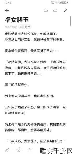 不要钱的黄色软件:免费的黄色软件" 🎉