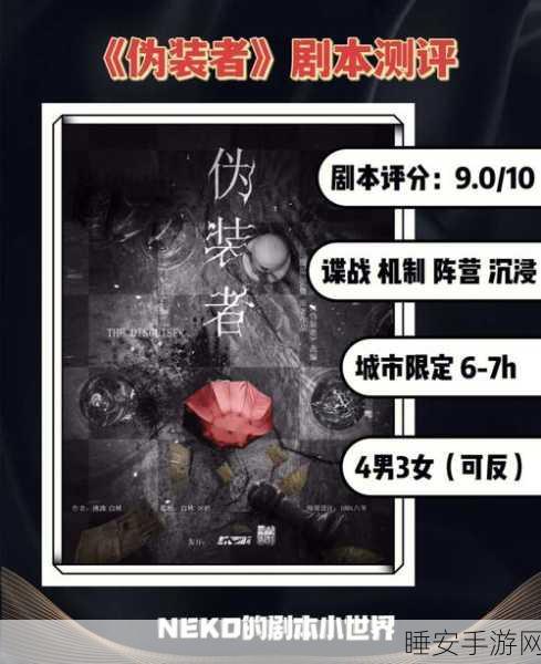 51黑料八卦:51内幕轶事" 🕵️♂️