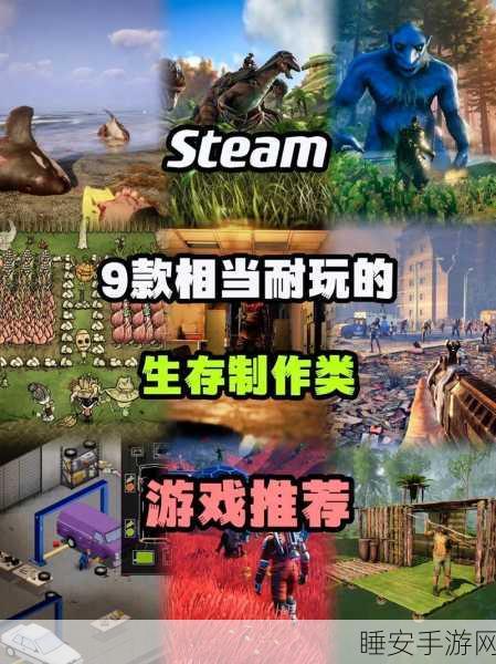 合并2生存游戏下载,探索生存冒险新境界,挑战极限闯关乐趣!