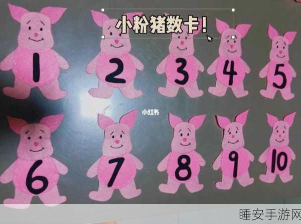 毛1卡1卡2卡3卡4:“毛卡汇总:1到4号卡片”📊