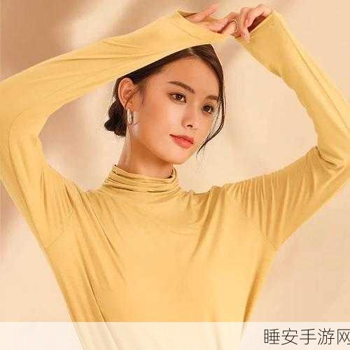 一面膜胸口一面膜下部位真人:面膜覆盖胸部与下身,真人示范"😊