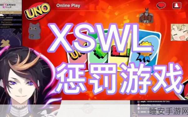 金牌惩戒师SP实验:金牌惩戒师SP实验改进版" 🔍