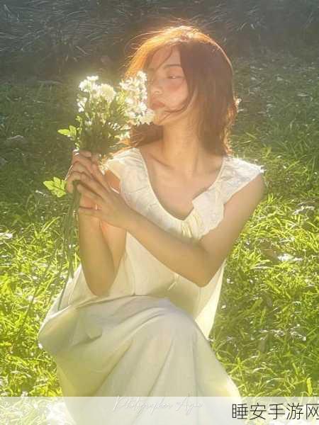 沈芯语:《沈心语》💬