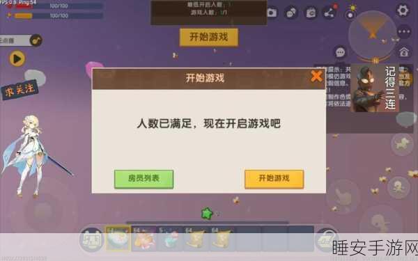 清新驾驶跑酷新体验,迷路的司机游戏深度评测