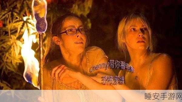 久久精品视频一区二区三区:长久在线视频共享平台" 🎥