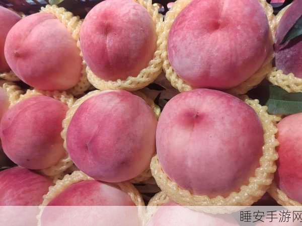 坤坤促进大桃子:坤坤助力大桃丰收"🍑
