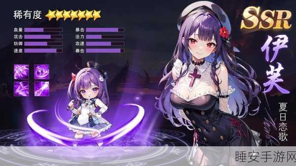 龙少女手游震撼上线,二次元美学与深度策略碰撞的卡牌盛宴