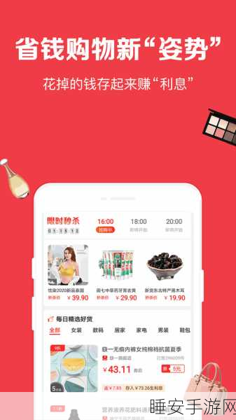8008幸福宝官网隐藏入口:8008幸福宝官方网站秘密通道"🔑