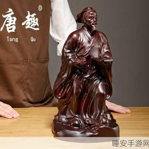 热门木雕休闲手游木工雕塑大师下载指南,精雕细琢,创意无限!