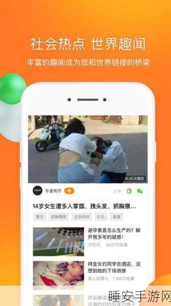免费污片大全下载:免费下载精彩影视库" 🎬