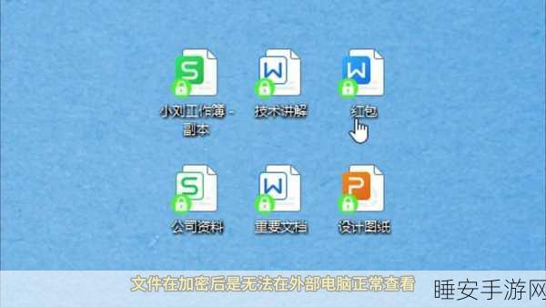 100不良软件进入窗口下载:100款风险软件可通过窗口下载" 🚫