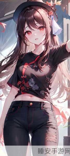 原神角色去内无爱心一件不留听话:原神角色对内缺乏爱心,毫无保留地听从指令" 🥺
