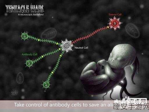 探索触手怪物的奇妙世界,ShopOfTentacles剧情互动模拟游戏深度解析