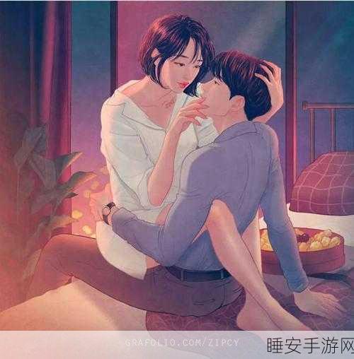 免费无打码羞羞漫画:无瑕疵的免费羞羞漫画" 😊