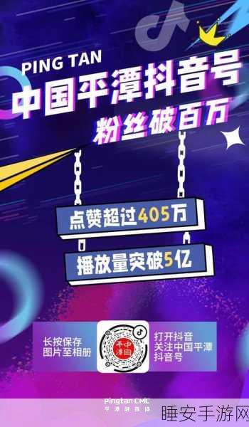 禁止观看1000000的网站:限制访问1000000个网站" 🚫