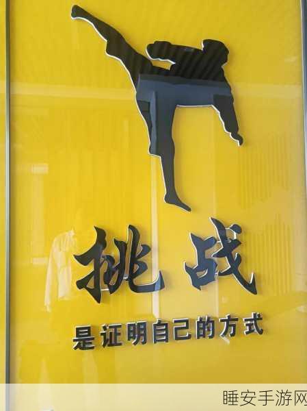 简约不简单!Speed Spaceship闯关大赛燃爆指尖,挑战你的极限反应