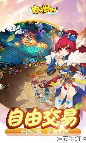竖版放置RPG新体验!无限钻石版挂机冒险等你来战