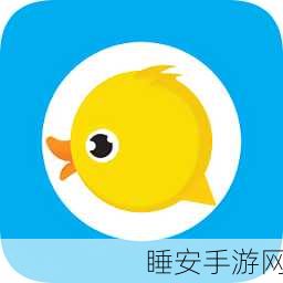 黄的软件下载:黄的应用程序下载" 🎉