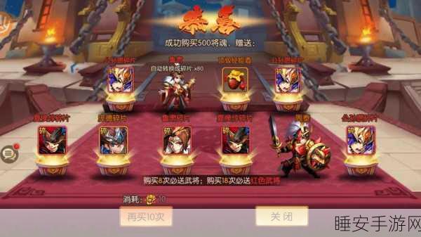 红色顶替球大冒险,全新冒险闯关手游燃爆来袭!