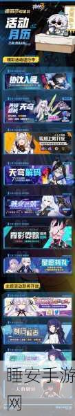 改写,青空迷城,冒险闯关新体验,下载开启奇幻之旅!