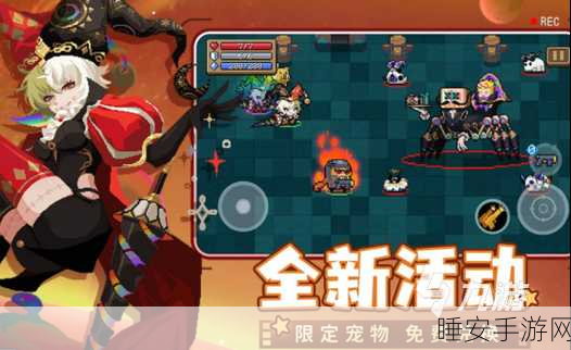 唯美横版动作新体验,艾尼幻境动作闯关手游震撼上线