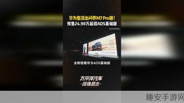 仙踪网Company limited:仙踪网络有限公司" 🌟