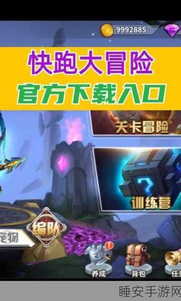 矿工爆炸2025,全新冒险闯关手游,点燃你的挑战激情!