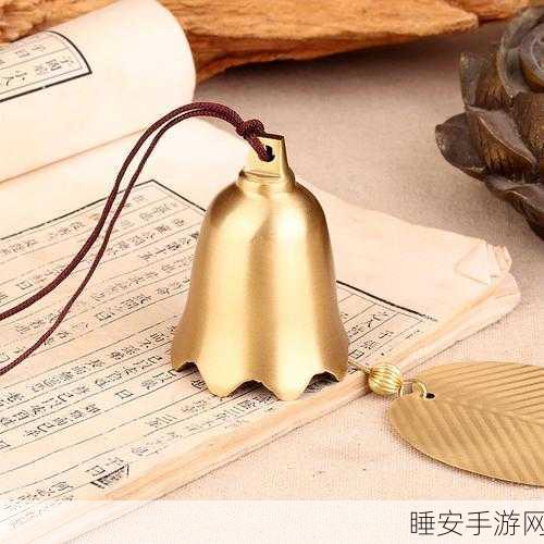 锵锵锵锵锵锵铜铜:叮叮当当铃声"🔔