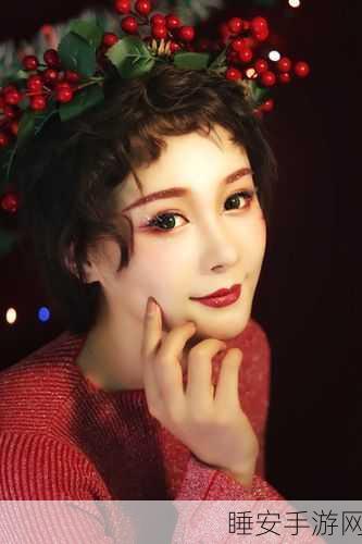 性中国 XXXXSSS3:探索中国的魅力 XXXXSSS3" 🌟
