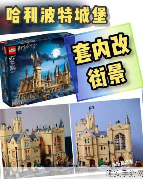 黑魔法城堡手机版震撼上线!探索大型魔幻世界,尽享精良制作与趣味玩法