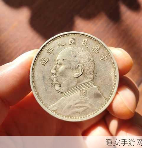 九产九精国久品:优质国家,卓越九产" 🌟