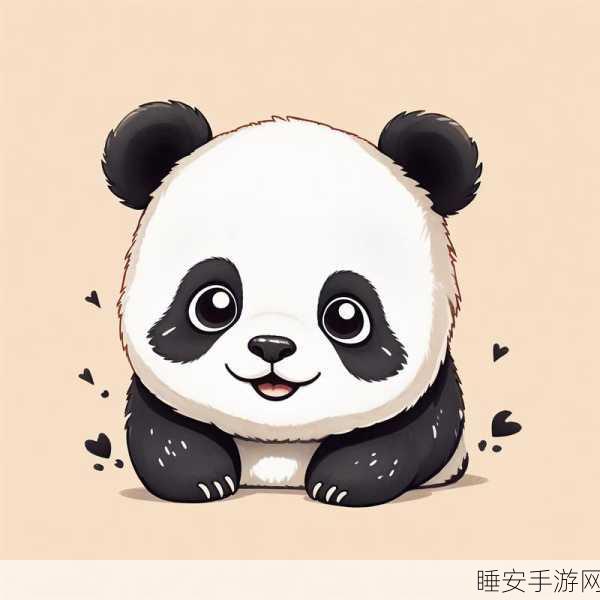 萌翻全场!熊猫餐厅安卓版正式上线,打造你的梦幻熊猫乐园